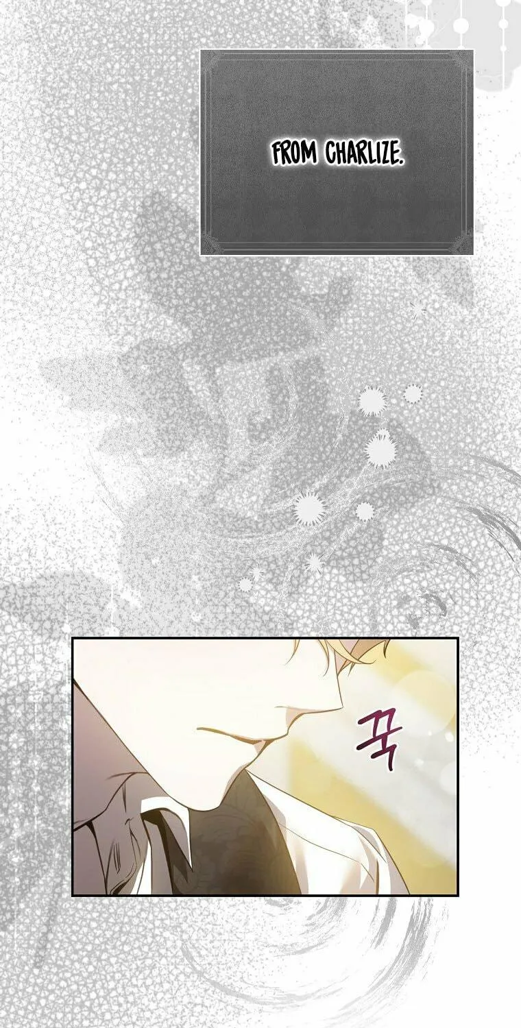 The Taming of the Tyrant Chapter 93 page 82 - 