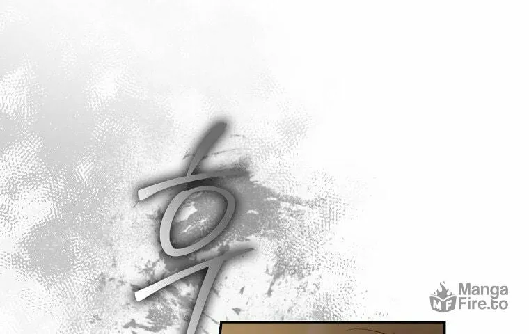 The Taming of the Tyrant Chapter 94 page 11 - 