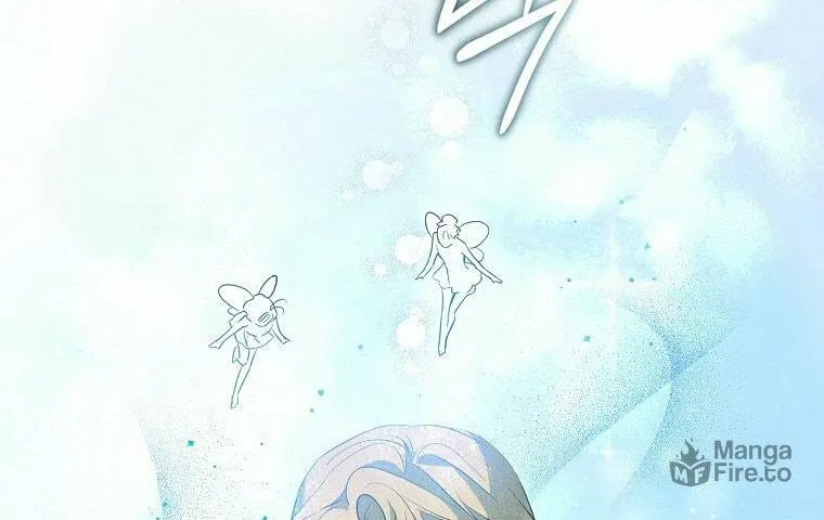 The Taming of the Tyrant Chapter 94 page 35 - 