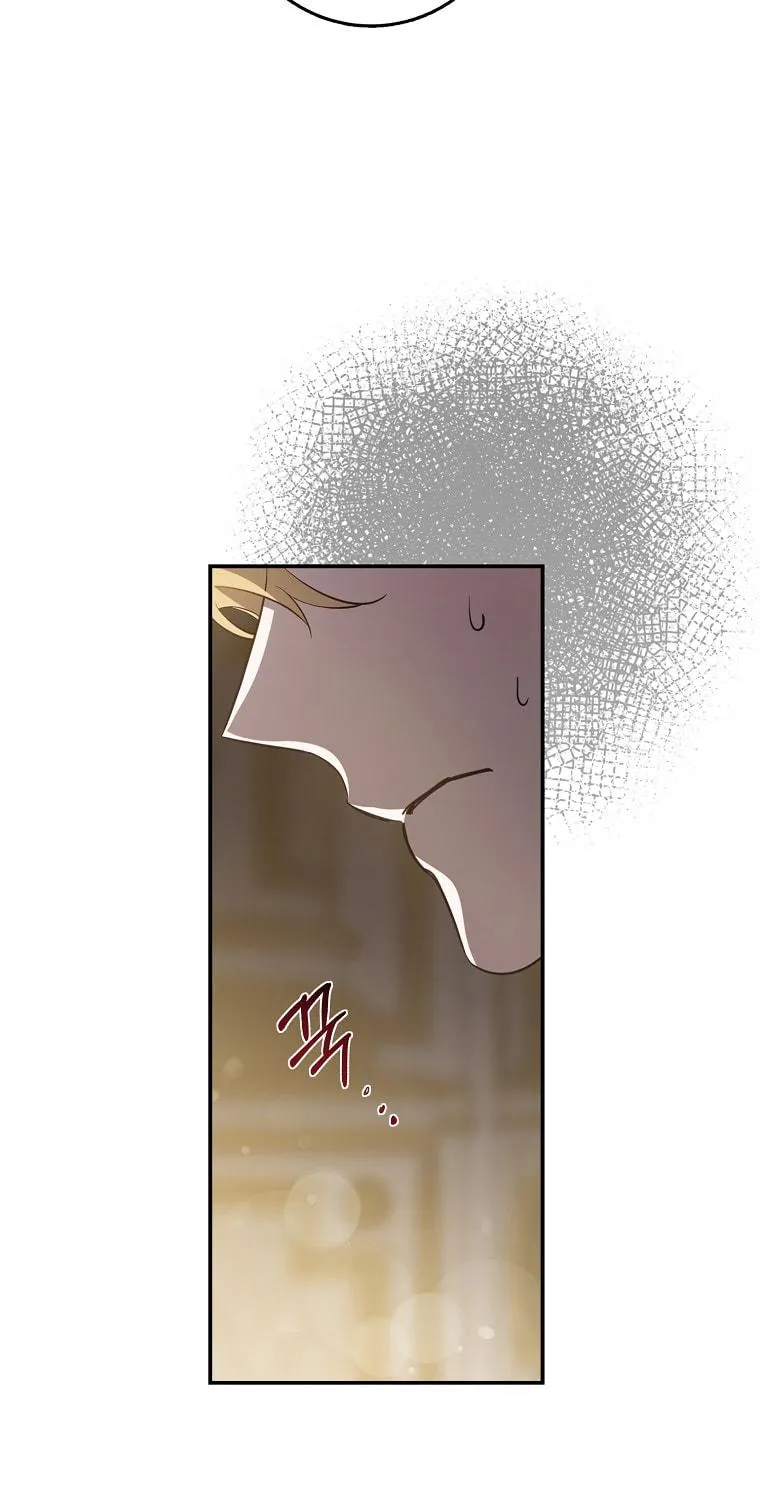 The Taming of the Tyrant Chapter 94 page 48 - 