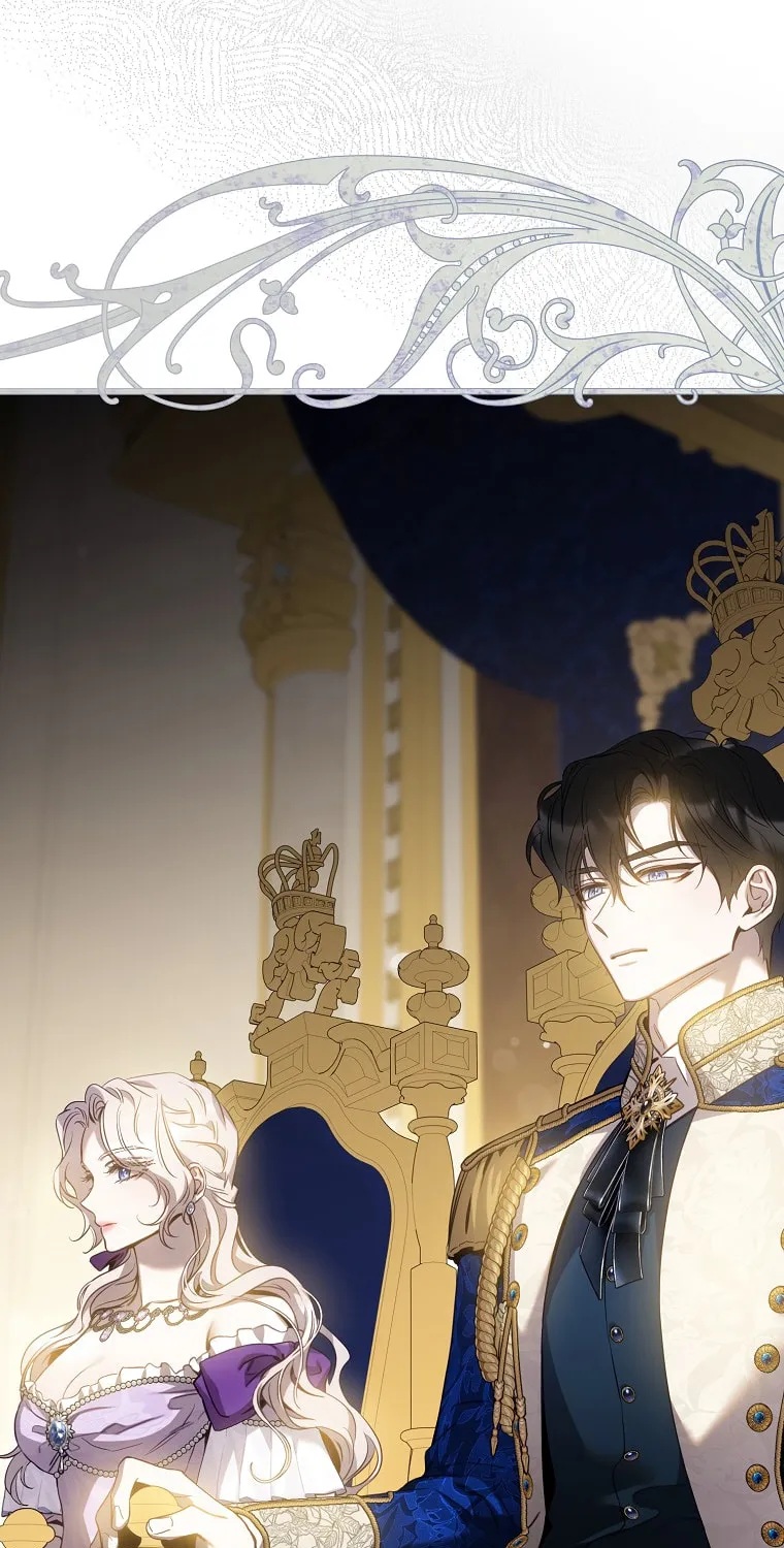 The Taming of the Tyrant Chapter 94 page 6 - 