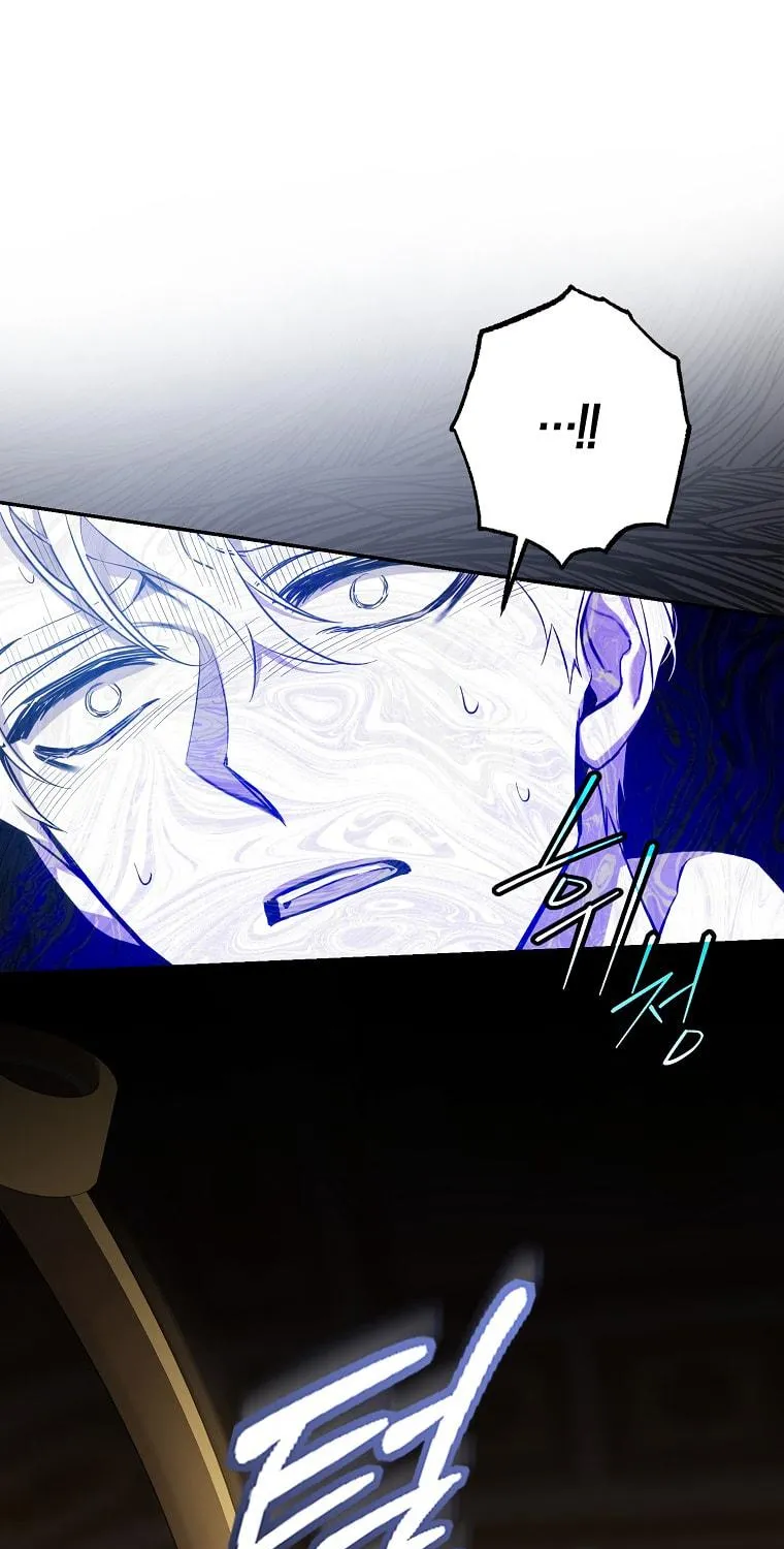 The Taming of the Tyrant Chapter 94 page 58 - 