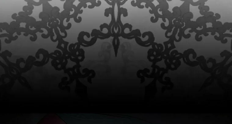 The Taming of the Tyrant Chapter 94 page 75 - 