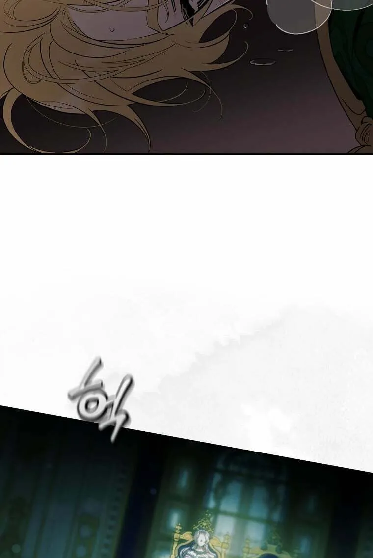 The Taming of the Tyrant Chapter 94 page 94 - 