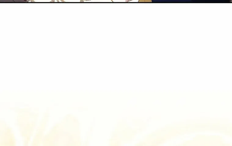 The Taming of the Tyrant Chapter 95 page 15 - 