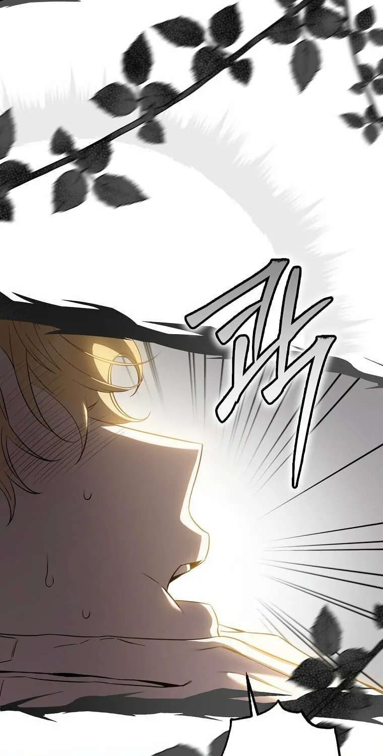 The Taming of the Tyrant Chapter 95 page 6 - 