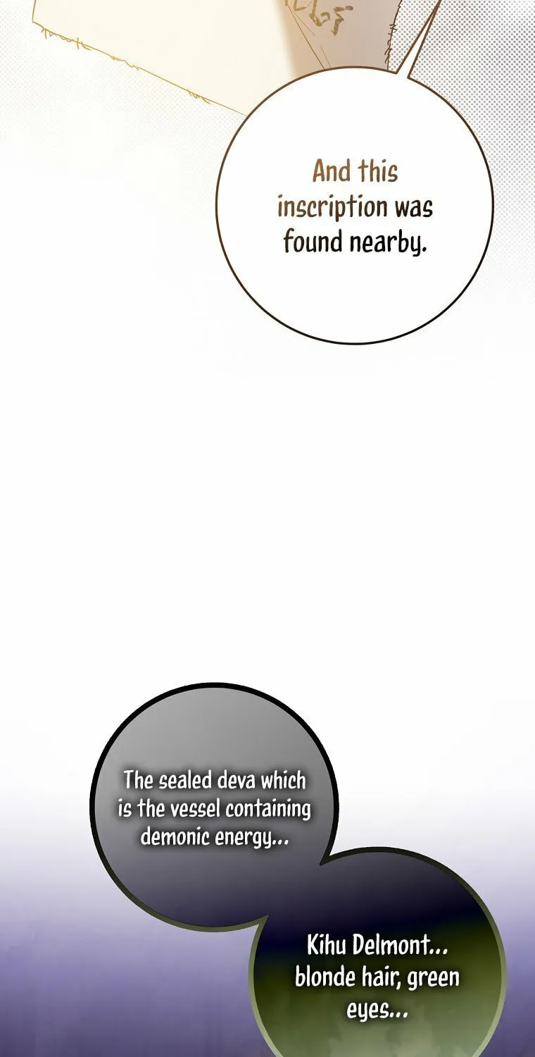 The Taming of the Tyrant Chapter 95 page 72 - 