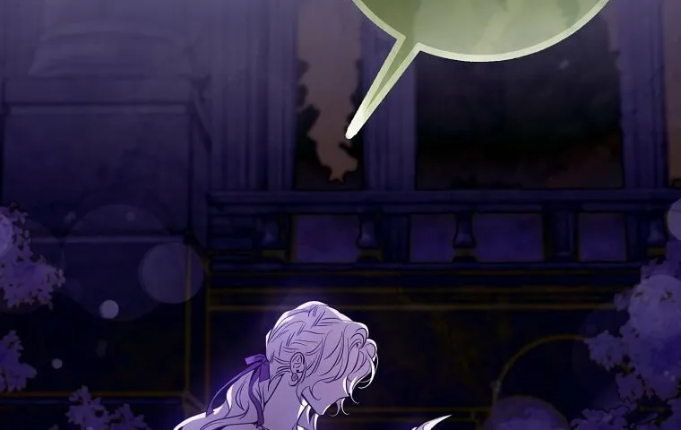 The Taming of the Tyrant Chapter 95 page 73 - 
