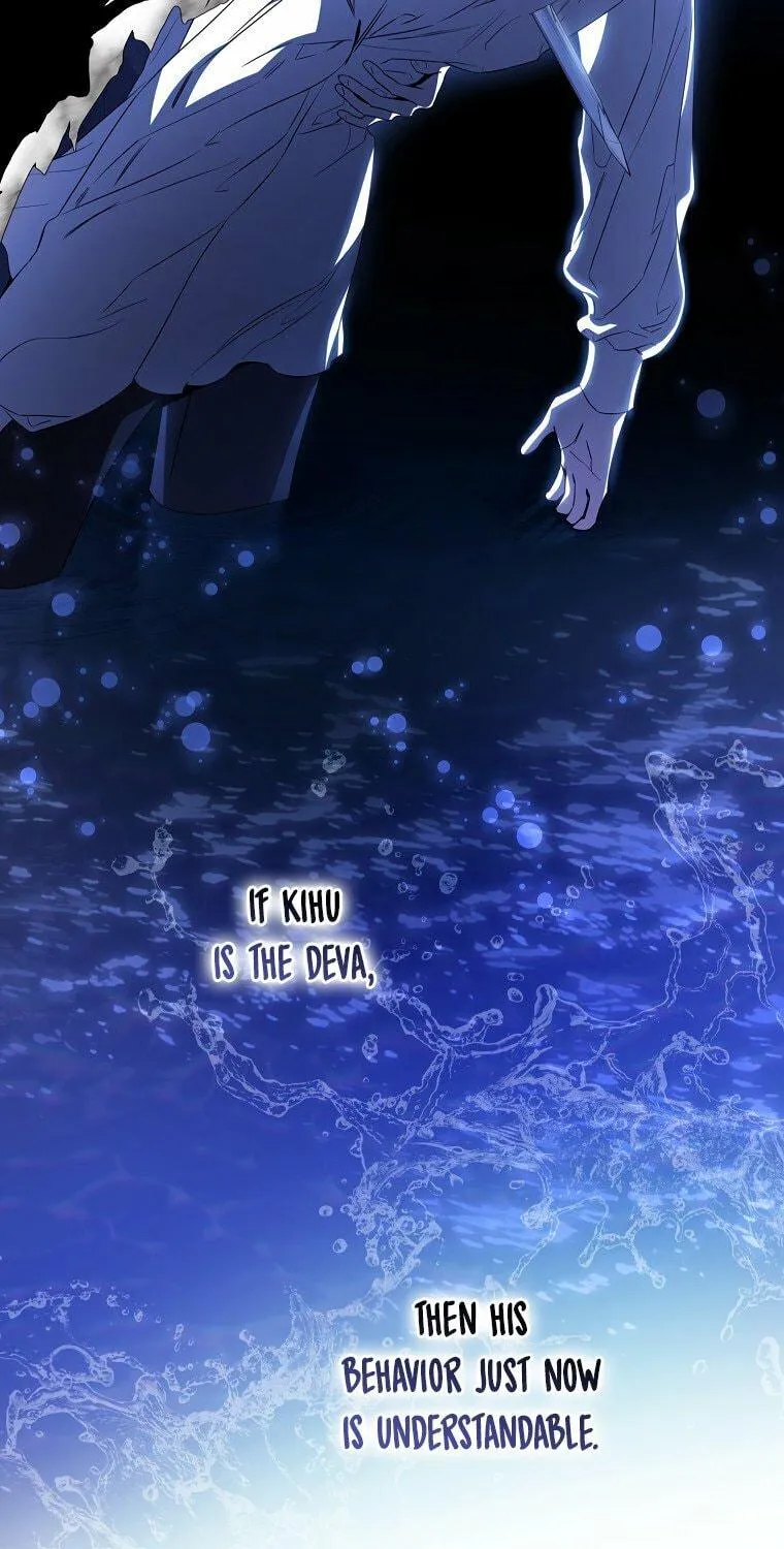 The Taming of the Tyrant Chapter 95 page 82 - 