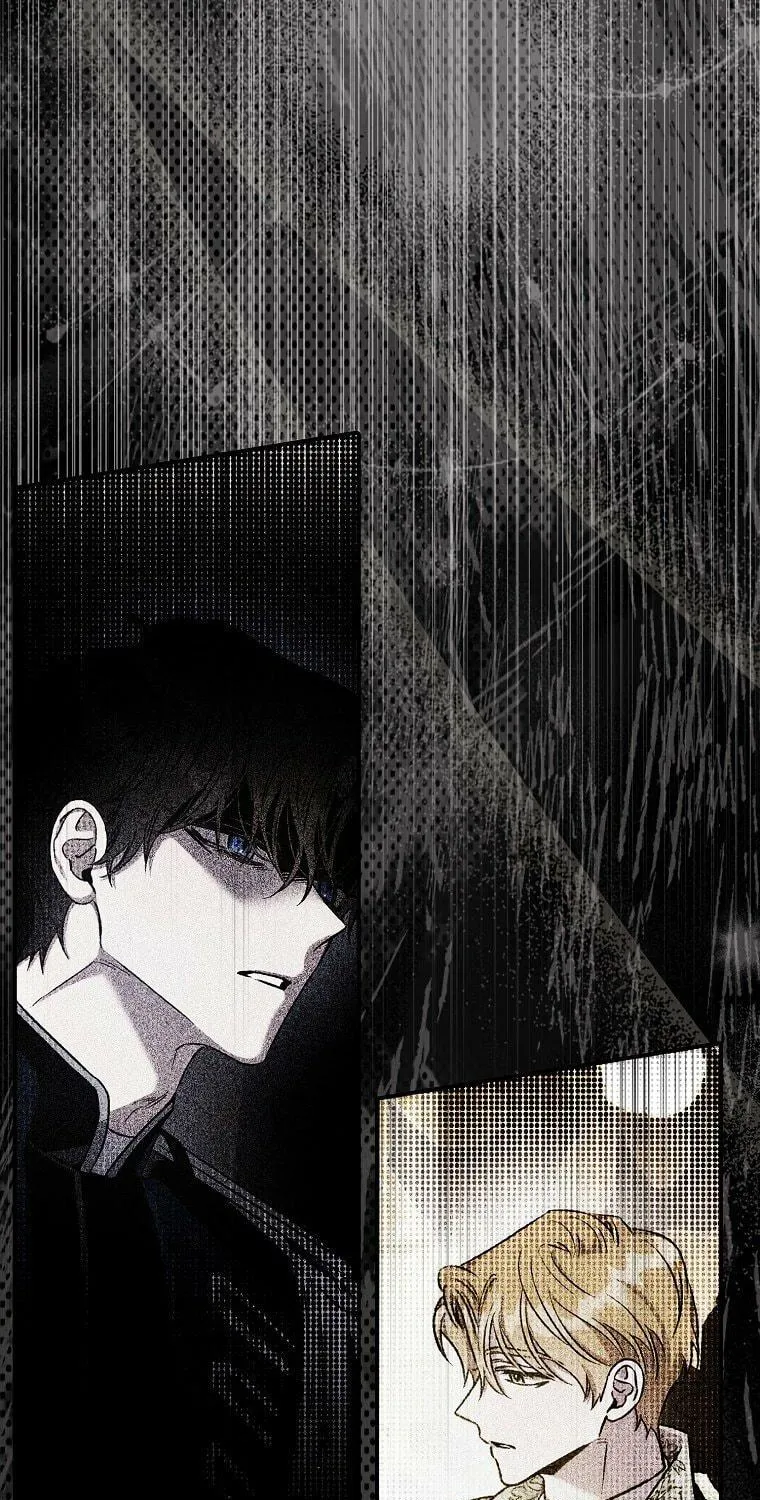 The Taming of the Tyrant Chapter 95 page 98 - 