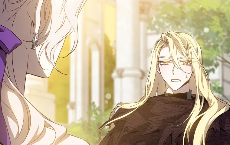 The Taming of the Tyrant Chapter 96 page 67 - 