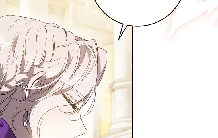 The Taming of the Tyrant Chapter 96 page 73 - 
