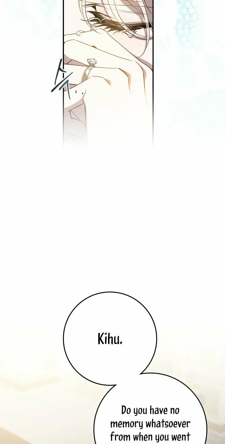 The Taming of the Tyrant Chapter 97 page 20 - 