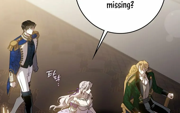 The Taming of the Tyrant Chapter 97 page 21 - 