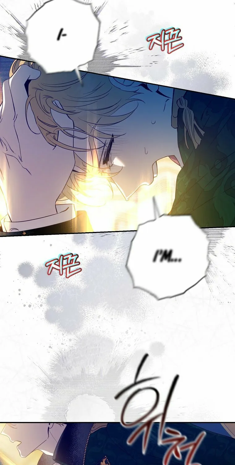 The Taming of the Tyrant Chapter 97 page 32 - 