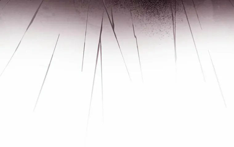The Taming of the Tyrant Chapter 97 page 73 - 