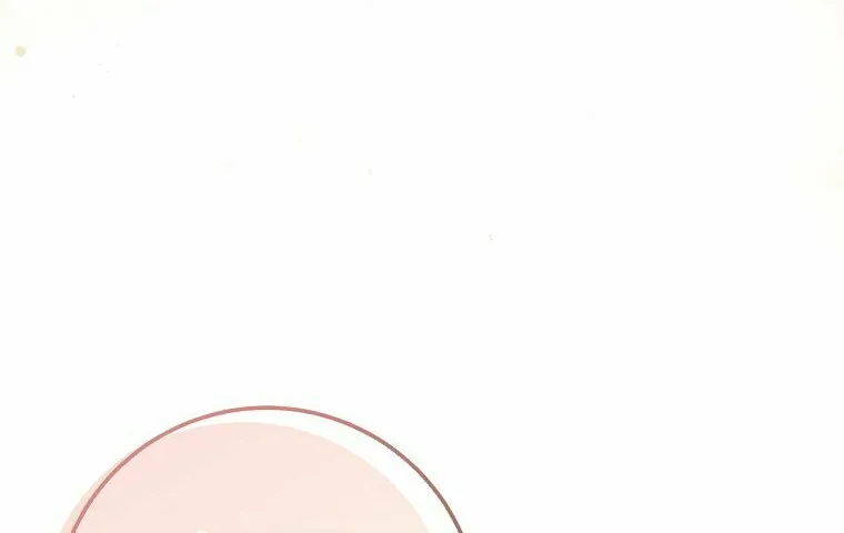 The Taming of the Tyrant Chapter 97 page 81 - 