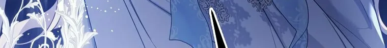 The Taming of the Tyrant Chapter 98 page 117 - 