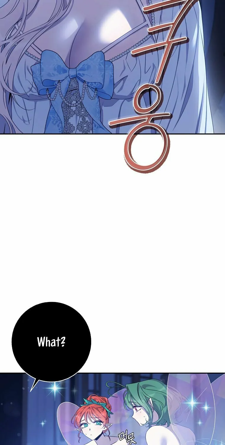 The Taming of the Tyrant Chapter 98 page 20 - 
