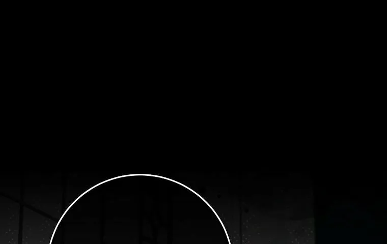 The Taming of the Tyrant Chapter 98 page 27 - 