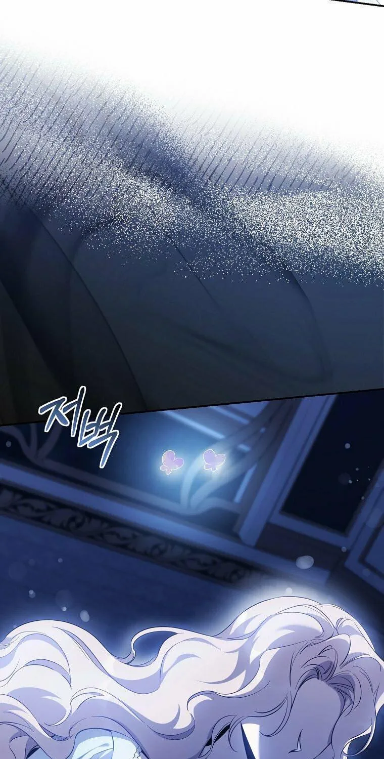 The Taming of the Tyrant Chapter 98 page 38 - 