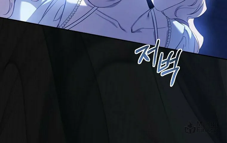 The Taming of the Tyrant Chapter 98 page 39 - 