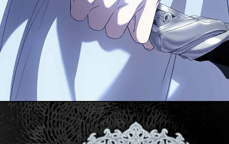 The Taming of the Tyrant Chapter 98 page 45 - 