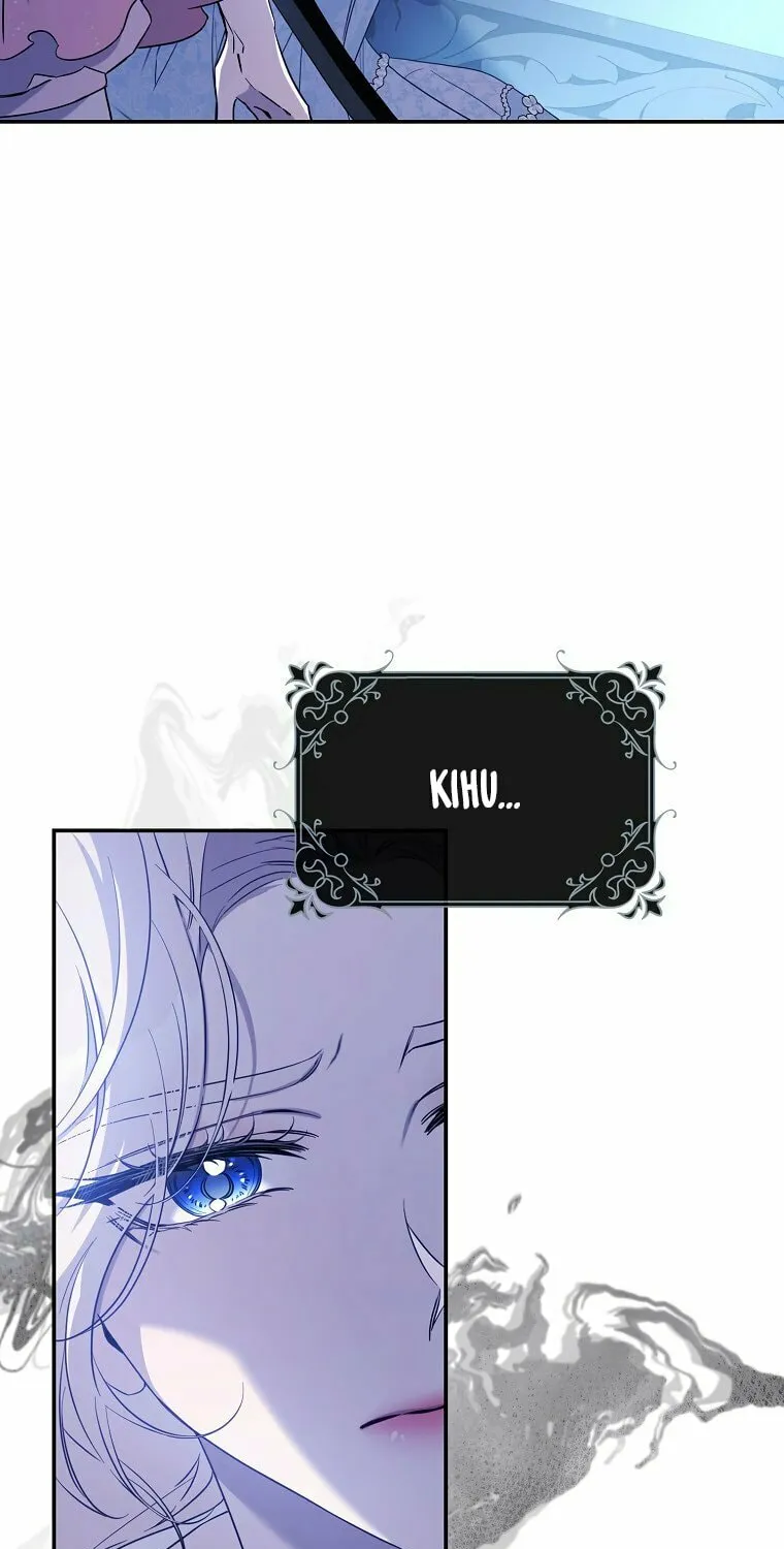 The Taming of the Tyrant Chapter 98 page 6 - 