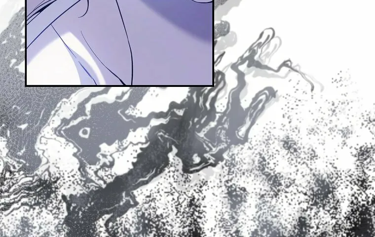 The Taming of the Tyrant Chapter 98 page 7 - 