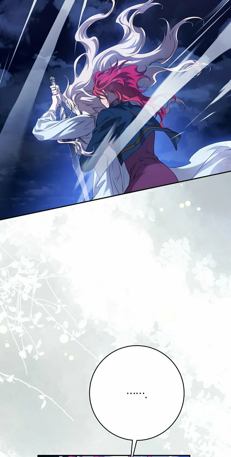 The Taming of the Tyrant Chapter 98 page 72 - 