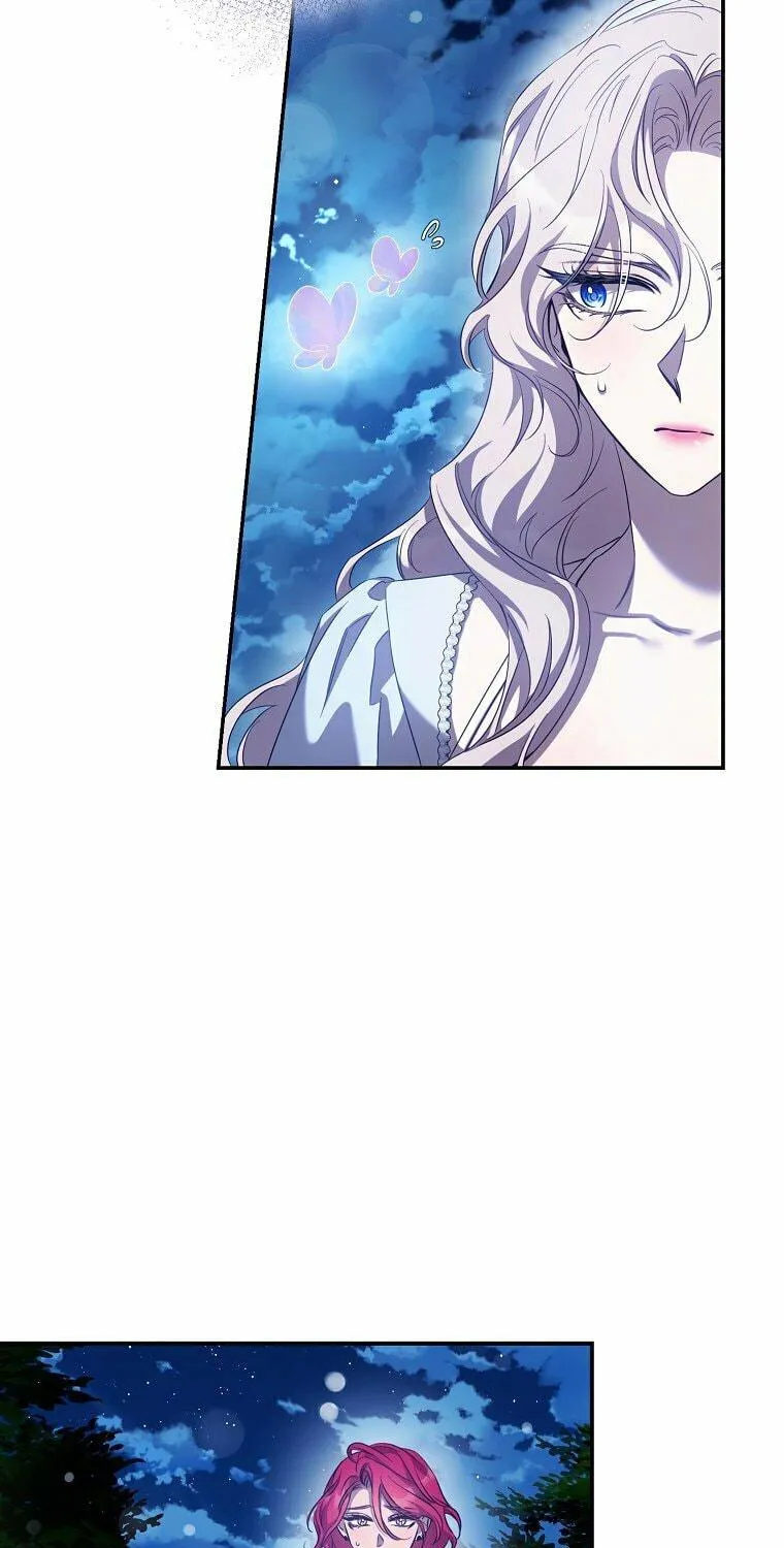 The Taming of the Tyrant Chapter 98 page 94 - 