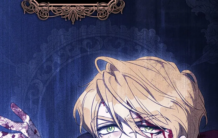 The Taming of the Tyrant Chapter 99 page 33 - 