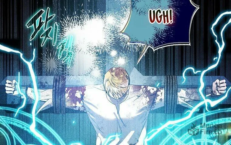 The Taming of the Tyrant Chapter 99 page 41 - 