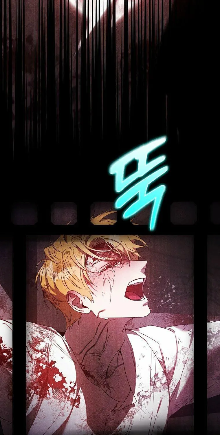 The Taming of the Tyrant Chapter 99 page 64 - 