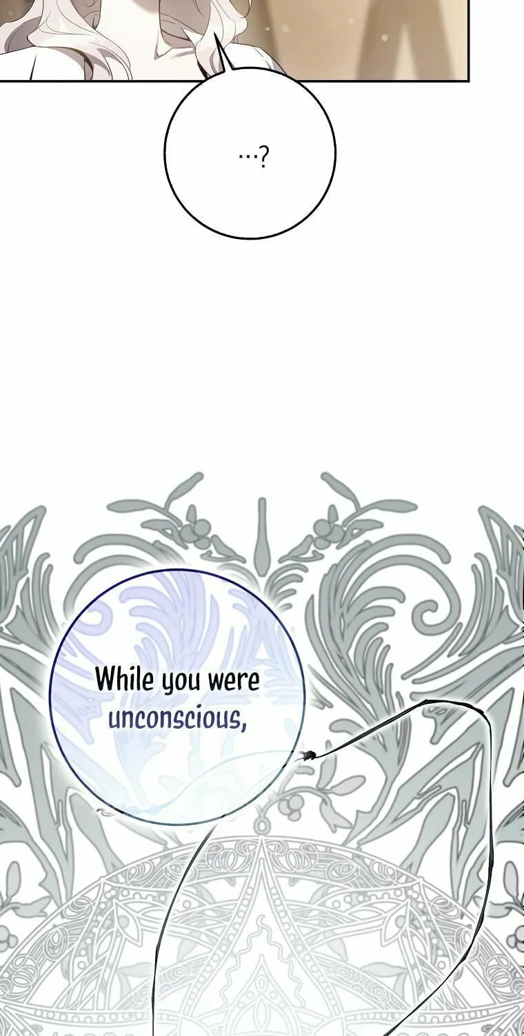 The Taming of the Tyrant Chapter 99 page 84 - 