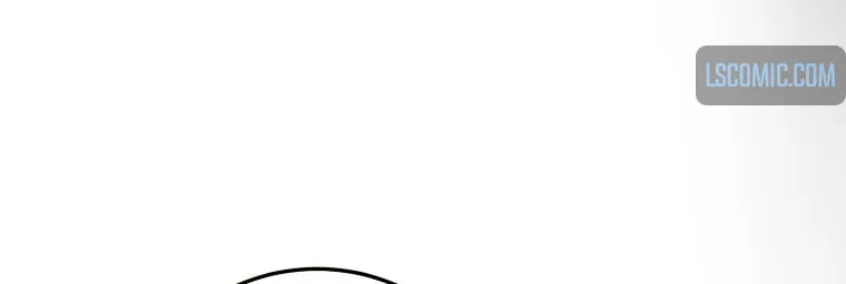 The Taming of the Tyrant Chapter 99 page 97 - 