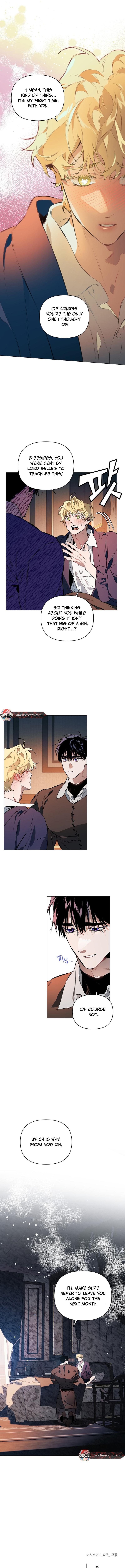 Read The Taming chapter 0.4 image 12 on Lezhin