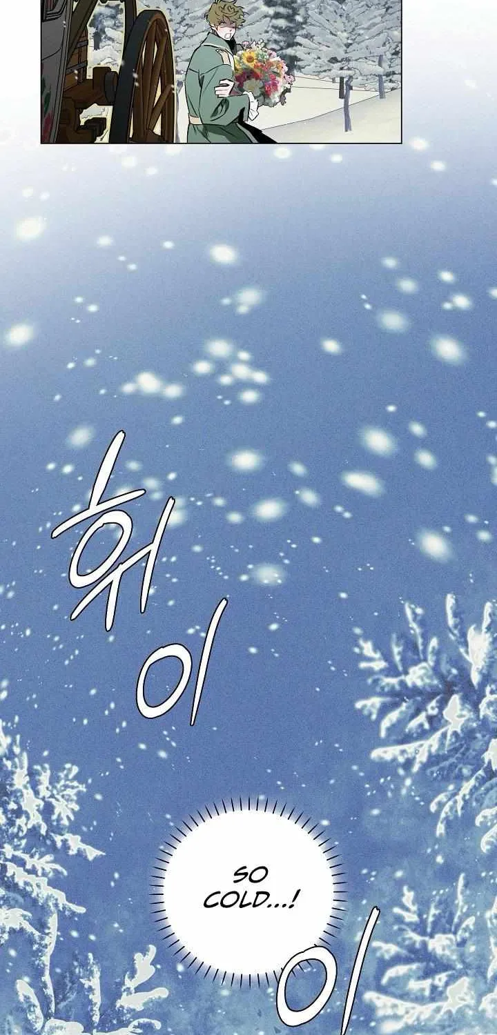 Read The Taming chapter 1 image 29 on Lezhin