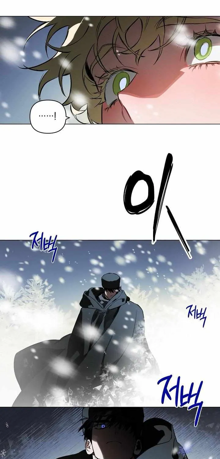 Read The Taming chapter 1 image 33 on Lezhin