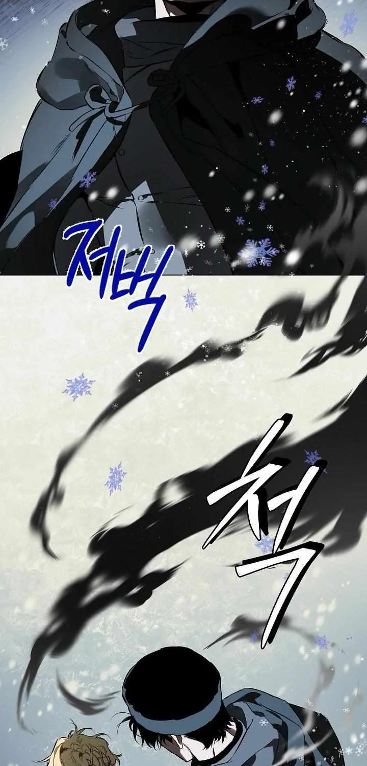 Read The Taming chapter 1 image 34 on Lezhin