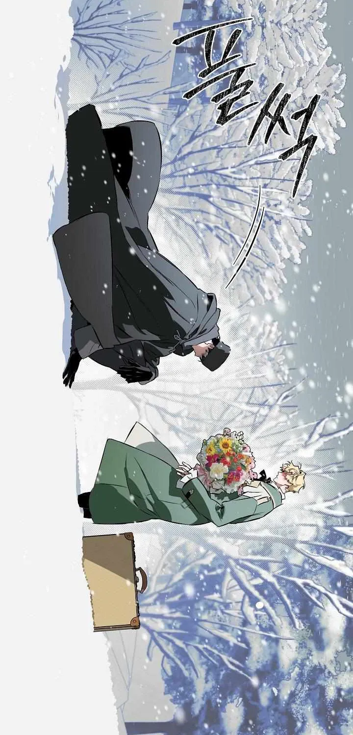 Read The Taming chapter 1 image 37 on Lezhin
