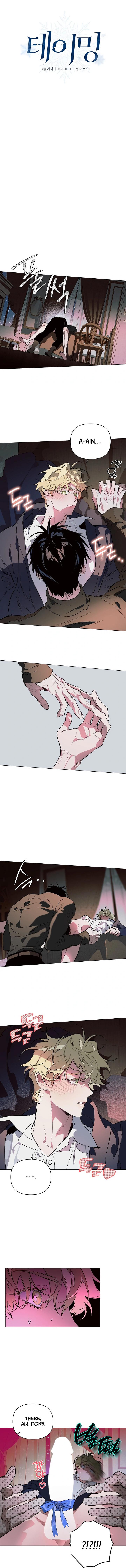 Read The Taming chapter 10.1 image 7 on Lezhin