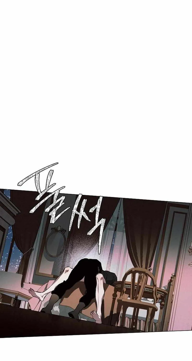 Read The Taming chapter 10 image 46 on Lezhin