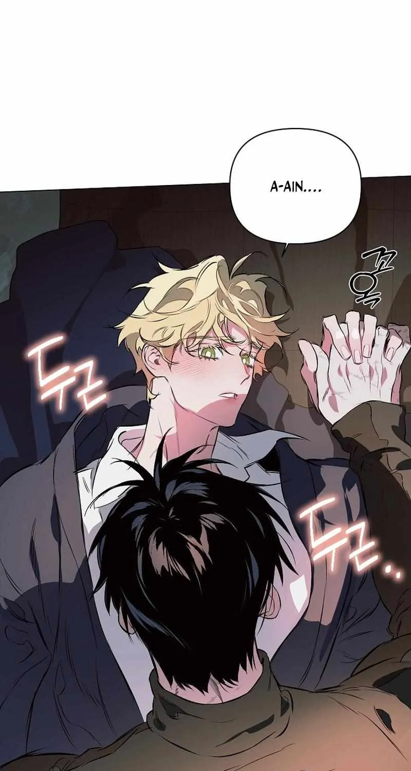 Read The Taming chapter 10 image 47 on Lezhin