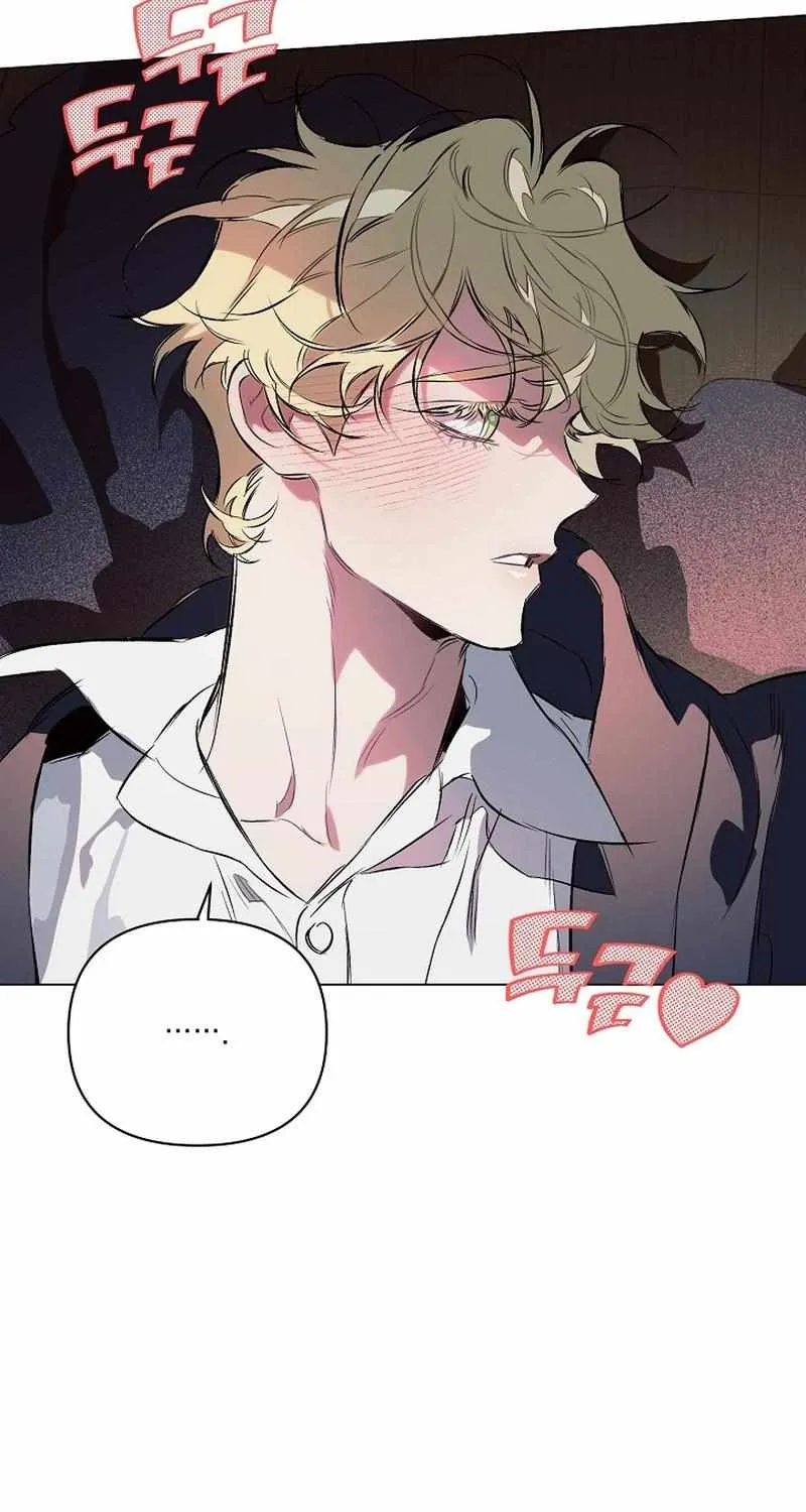 Read The Taming chapter 10 image 50 on Lezhin