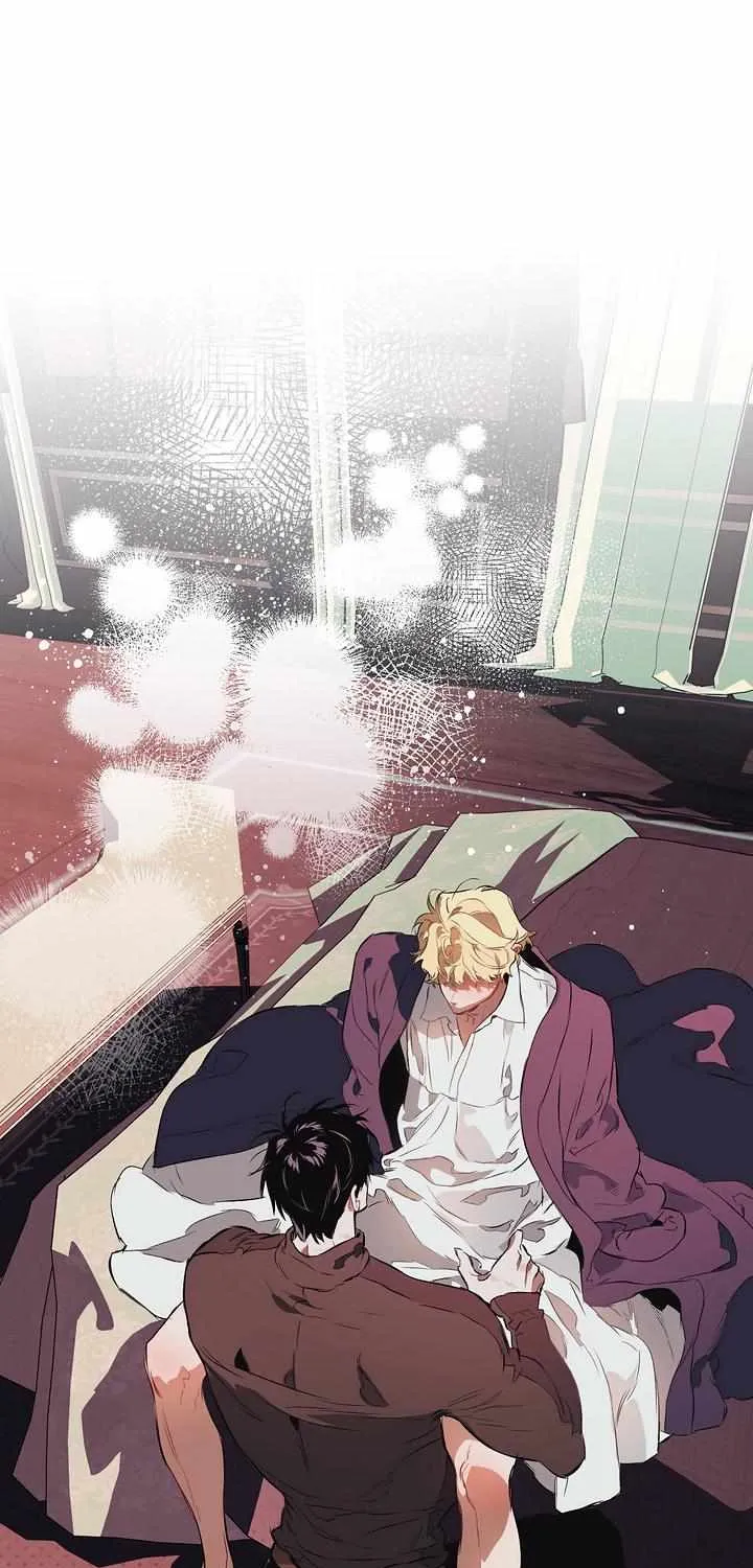 Read The Taming chapter 11 image 1 on Lezhin