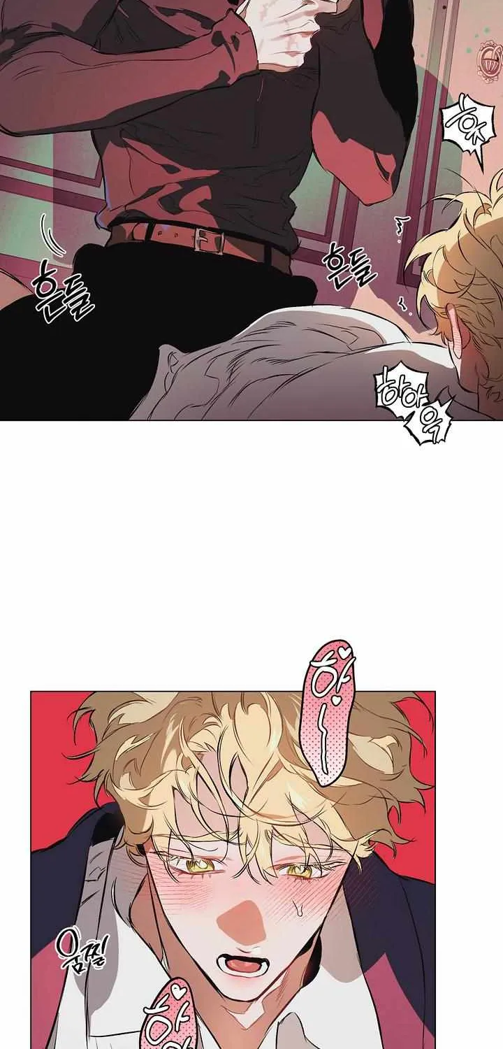 Read The Taming chapter 11 image 25 on Lezhin