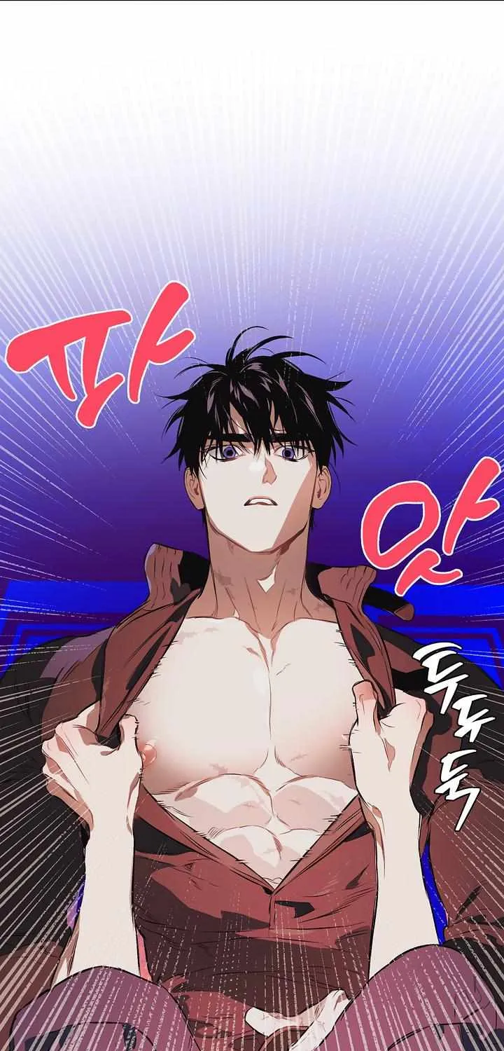 Read The Taming chapter 11 image 28 on Lezhin