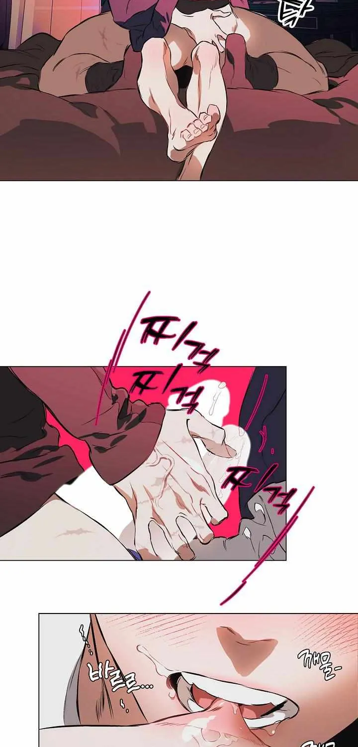 Read The Taming chapter 11 image 49 on Lezhin