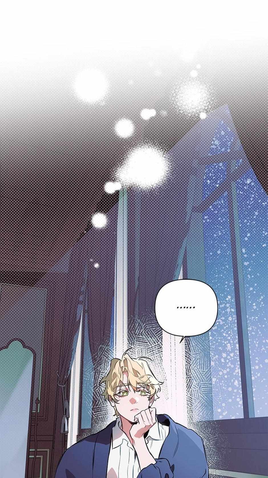 Read The Taming chapter 15 image 6 on Lezhin